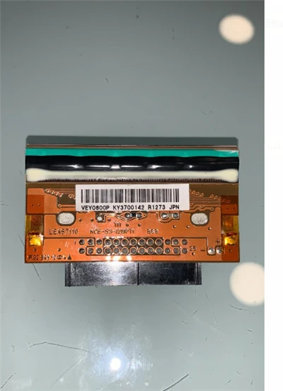 DRINTEAD KODEJ DOMINO V300 V320I 128 mm EPP003396